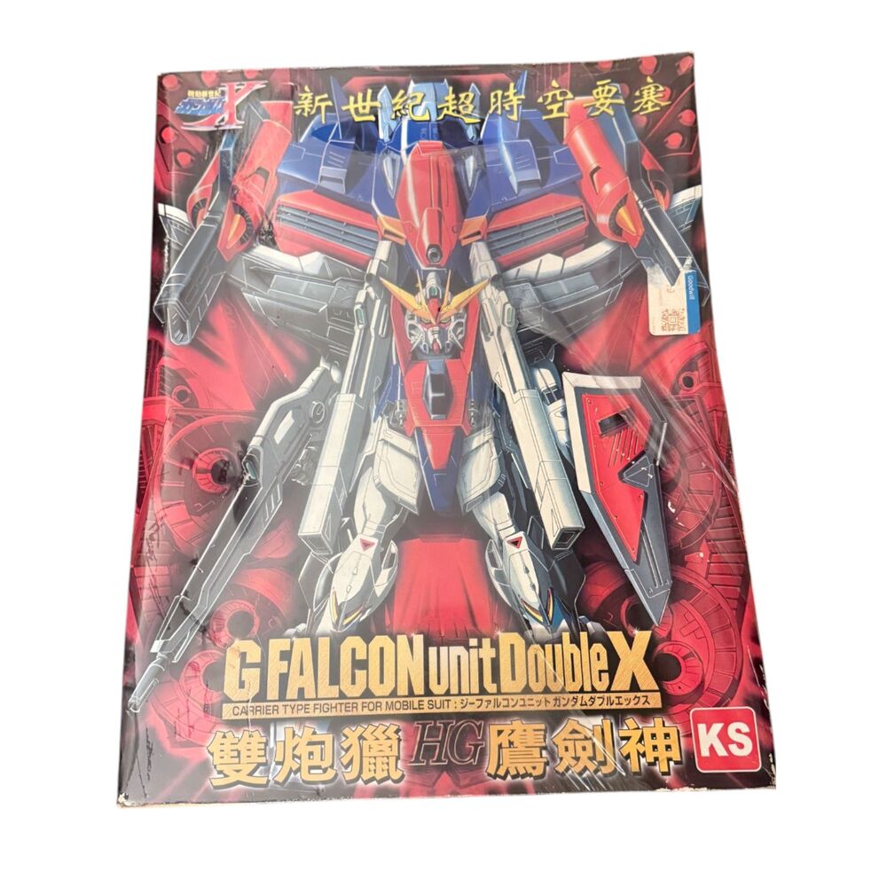 KS HG 1/100 G Falcon Unit Double X Gundam Model Kit Sealed New Rare